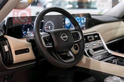 نيسان باترول